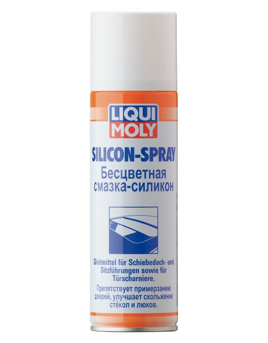  - Liqui Moly Silicon-Spray 300ml 3955-LQ